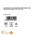 Настенный уличный светильник Eglo Laterna5 8914 - Схема