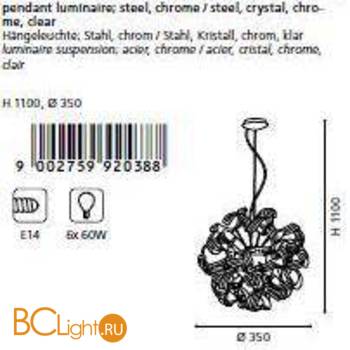 Подвесной светильник Eglo Laurenzo 92038 - Схема