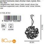 Подвесной светильник Eglo Laurenzo 92038 - Схема