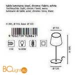 Настольная лампа Eglo Lauritz 92884 - Схема
