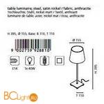 Настольная лампа Eglo Lauritz 92881 - Схема
