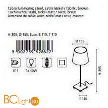 Настольная лампа Eglo Lauritz 92882 - Схема