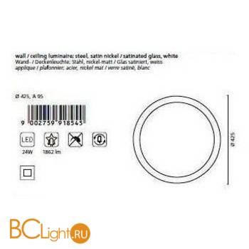 Настенно-потолочный светильник Eglo Led Arezzo 91854 - Схема