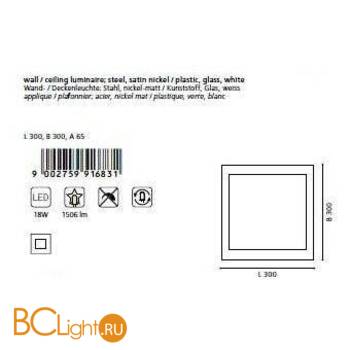 Настенно-потолочный светильник Eglo Led Auriga 91668 - Схема