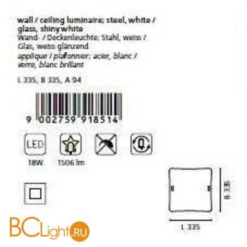 Настенно-потолочный светильник Eglo Led Borgo2 91851 - Схема
