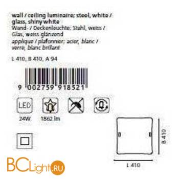 Настенно-потолочный светильник Eglo Led Borgo2 91852 - Схема