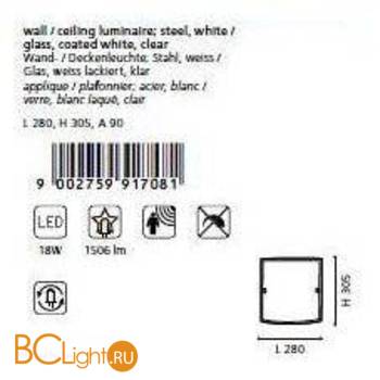 Настенно-потолочный светильник Eglo Led Corriente 91708 - Схема