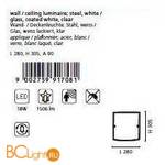 Настенно-потолочный светильник Eglo Led Corriente 91708 - Схема