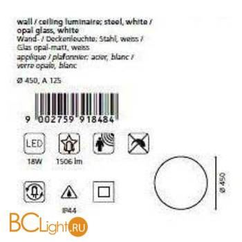 Настенно-потолочный светильник Eglo Led Ella 91848 - Схема