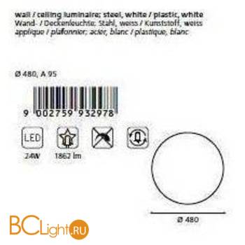Настенно-потолочный светильник Eglo Led Giron 93297 - Схема