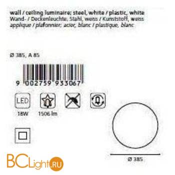 Настенно-потолочный светильник Eglo Led Giron 93306 - Схема