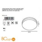 Настенно-потолочный светильник Eglo Led Lora 93294 - Схема