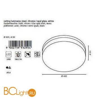 Настенно-потолочный светильник Eglo Led Lora 93295 - Схема