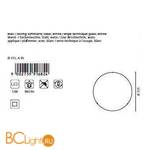 Настенно-потолочный светильник Eglo Led Malva 91682 - Схема