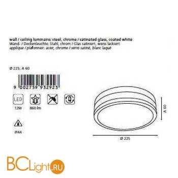 Настенно-потолочный светильник Eglo Led Palermo 93292 - Схема