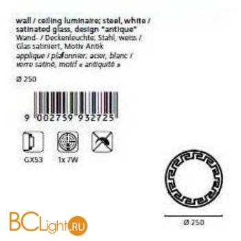 Настенно-потолочный светильник Eglo Led Twister 93272 - Схема