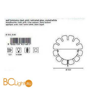 Бра Eglo Leonie 92149 - Схема