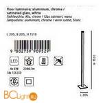 Торшер Eglo Lepora 90952 - Схема