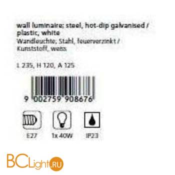 Настенный уличный светильник Eglo Lepus 90867 - Схема