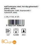 Настенный уличный светильник Eglo Lepus 90867 - Схема