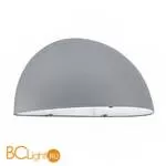 Настенный уличный светильник Eglo Lepus 90866