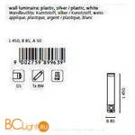 Бра Eglo Lika 89963 - Схема