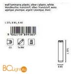 Бра Eglo Lika 89958 - Схема