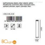 Бра Eglo Lika 89959 - Схема