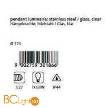 Уличный подвесной светильник Eglo Lisio 30186 - Схема