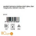 Уличный подвесной светильник Eglo Lisio 30186 - Схема