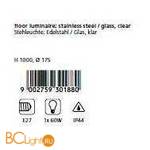 Садово-парковый фонарь Eglo Lisio 30188 - Схема