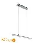 Подвесной светильник Eglo Litago 97014 - Фото 0