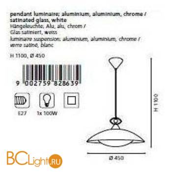 Подвесной светильник Eglo Lobby 82863 - Схема