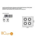 Встраиваемый спот (точечный светильник) Eglo Loke 89079 - Схема