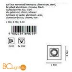 Встраиваемый спот (точечный светильник) Eglo Loke 89075 - Схема