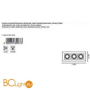 Встраиваемый спот (точечный светильник) Eglo Loke 89077 - Схема