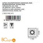 Спот (точечный светильник) Eglo Loke1 91352 - Схема