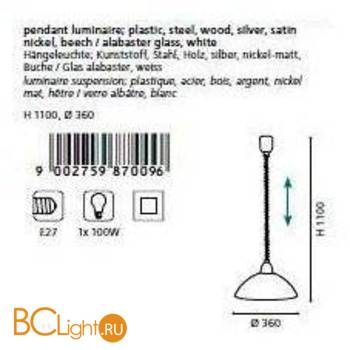 Подвесной светильник Eglo Lord2 87009 - Схема