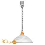 Подвесной светильник Eglo Lord2 87009