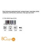 Садово-парковый фонарь Eglo Lorena 89173 - Схема