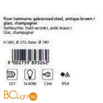 Садово-парковый фонарь Eglo Lorena1 89326 - Схема