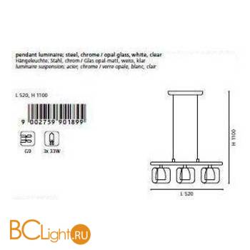 Подвесной светильник Eglo Lou 90189 - Схема
