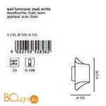 Бра Eglo Lucciola1 92858 - Схема