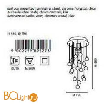 Спот (точечный светильник) Eglo Luxy1 89527 - Схема