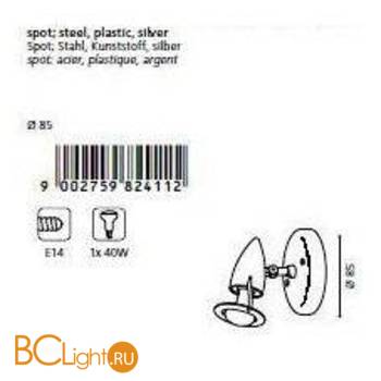 Спот (точечный светильник) Eglo Lydia 82411 - Схема