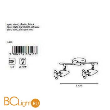 Спот (точечный светильник) Eglo Lydia 82416 - Схема