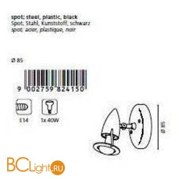 Спот (точечный светильник) Eglo Lydia 82415 - Схема