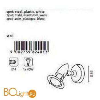 Спот (точечный светильник) Eglo Lydia 82401 - Схема