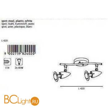 Спот (точечный светильник) Eglo Lydia 82402 - Схема