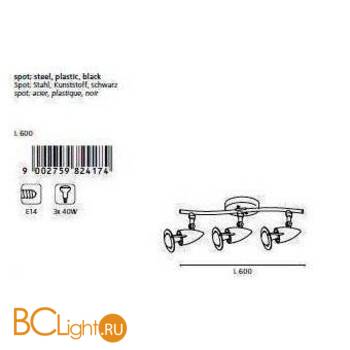 Спот (точечный светильник) Eglo Lydia 82417 - Схема